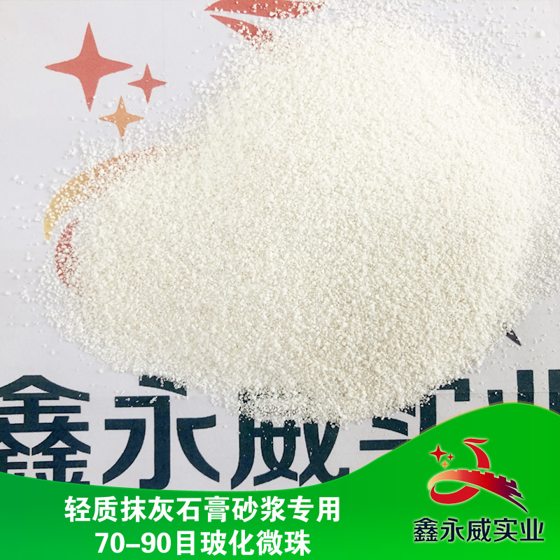 ?；⒅楸厣皾{